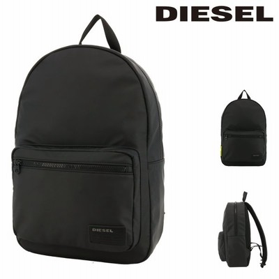 DIESELバックパックの通販 780件の検索結果 | LINEショッピング DIESELバックパックの通販 780件の検索結果 | LINEショッピング
