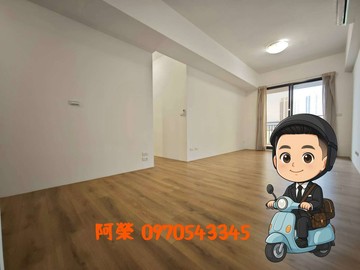 新時代商圈｜３房平車２衛開窗｜輕屋齡高樓景觀屋況＋｜台中市東區大智路