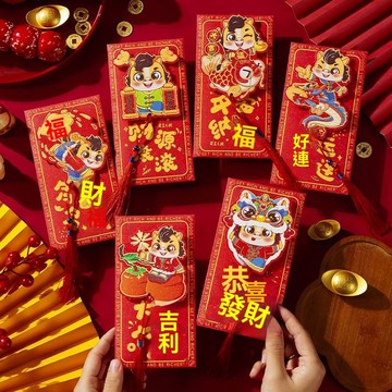 臺灣出貨🚀全網最低價🚀2026新款馬年本命年紅包利是封卡通新年喜慶過年春節拜年壓歲紅包