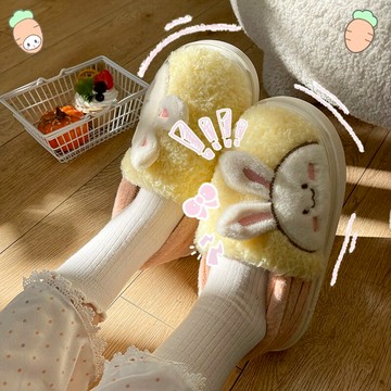 擼貓感毛毛棉拖鞋女冬可愛包跟棉鞋情侶宿舍居家厚底加絨保暖室內