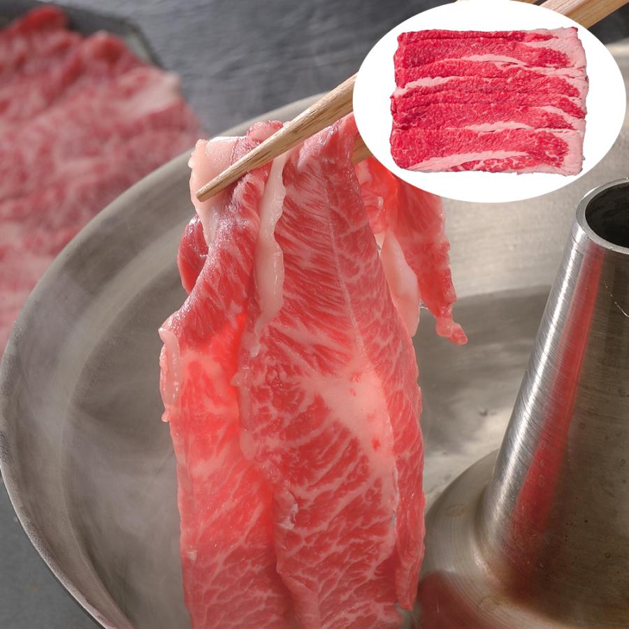 山形 米沢牛 しゃぶしゃぶ バラ290g 牛肉 お肉 食品 お取り寄せグルメ ギフト お歳暮 贈り物