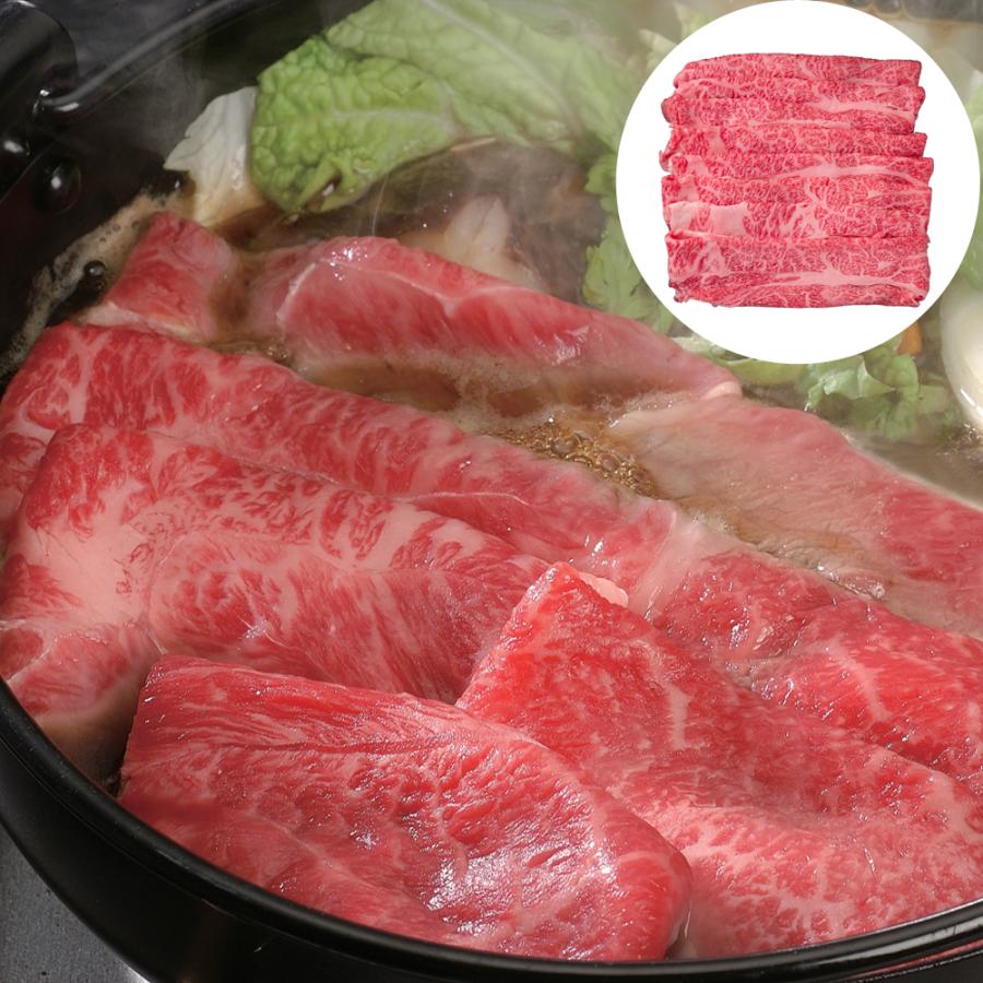 滋賀 近江牛すき焼き 肩500g 牛肉 お肉 食品 お取り寄せグルメ ギフト 贈り物