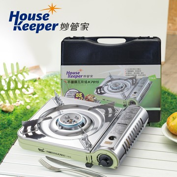 妙管家 2.9kW不鏽鋼瓦斯爐/卡式爐 K701S (附收納硬盒)