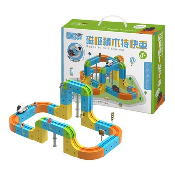【小牛津】磁吸積木特快車-101pcs(可垂直/倒掛的軌道車-steam玩具)★衛立兒生活館★4714247634626