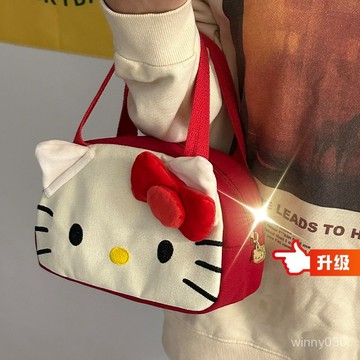 手提化妝品kitty收納便攜大容量少女可愛化妝包旅行洗漱卡通