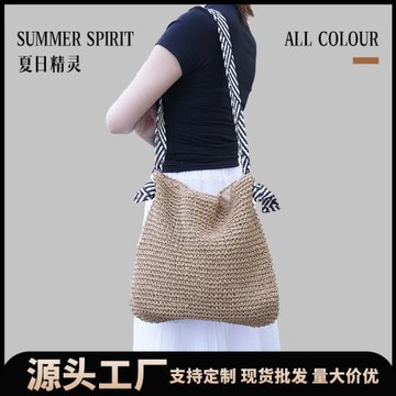 新款手工時尚棉線編織包 海邊度假單肩包通勤韓版大容量托特包