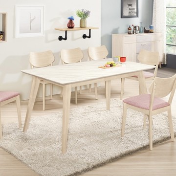 MUNA家居  露艾琳4.6尺原石餐桌(不含椅)   140X85X77cm