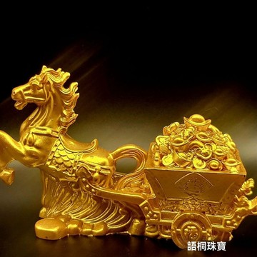 🙏🏻紫南宮過爐 開光🔥全鎏金馬拉金箱元寶擺件拉車寶馬馬上家居發財辦公室禮品招財 熱銷 免運QDDL