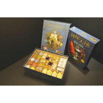 【桃園桌遊家】神秘大地大盒版 Terra Mystica Big Box 桌遊收納盒【免膠組裝】【烏鴉盒子收納盒】