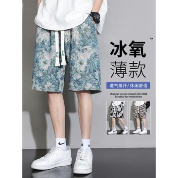 短褲男士夏季花褲衩沙灘褲速干可下水海邊度假海灘褲休閑五分褲子