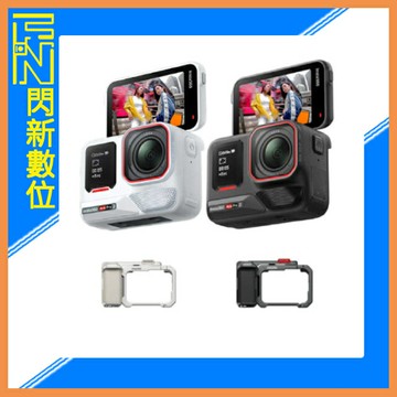 預訂 INSTA360 ACE PRO 2 II 街拍單電版 運動相機 (AcePRO2,公司貨)