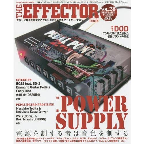 The EFFECTOR BOOK Vol.28