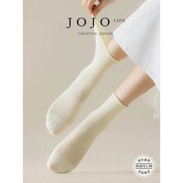 JOJO'S L. PD.ROSE.中筒襪卷邊松口網眼手工縫頭竹纖維防臭 |樂湖