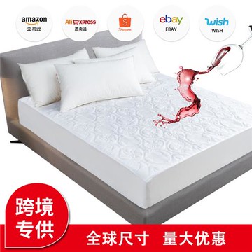 夾棉防水床笠隔尿壓花床包防潮席夢思保護套美標床墊罩
