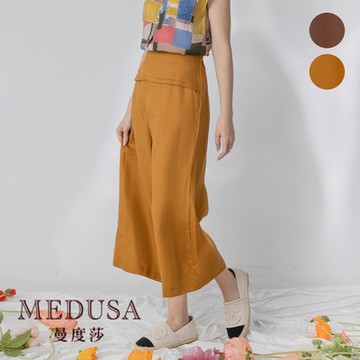 現貨【MEDUSA 曼度莎】雙褶素色亞麻寬褲裙 - 2色（M-XL）｜女寬褲 女長褲 亞麻寬褲