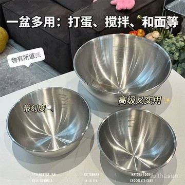 全心工坊💖99免運💖316不銹鋼料理盆韓式碗和麵沙拉涼拌水果烘焙家用碗 316不銹鋼打蛋盆 沙拉盆 攪拌盆 鋼盆