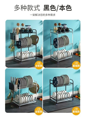 碗碟收納盒碗架瀝水架廚房多功能置物架碗筷子放碗柜盤子碟子臺面