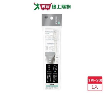 刷樂旗艦多效清新旅行組【愛買】