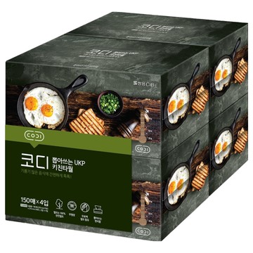 CODI 抽取式 UKP廚房紙巾 100%原生紙漿 無螢光增劑 雙層  4盒  1組