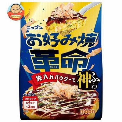 ニップン お好み焼革命 400g×12入