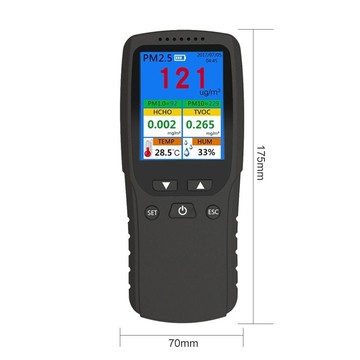 【台灣出貨】空氣檢測儀 甲醛檢測儀 甲醛檢測 pm2.5偵測器 空氣檢測 空氣品質 PM2.5