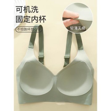 美背無痕少女內衣文胸學生初中高中生背心運動防震固定杯胸罩定型