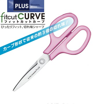 PLUS SC-175S安全圓弧剪刀