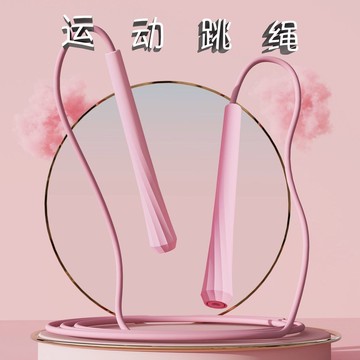 🐷臺灣出貨🐷競速跳繩 加粗跳繩 健身 有氧 競技跳繩 健身跳繩 單人跳繩 運動跳繩 訓練跳繩 運動 跳繩