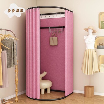 【臺灣公司 可打統編】免運 試衣間 移動試衣間 移動試衣間服裝店展示架商場試衣間移動便攜式落地簡易服裝店 可開發票 全館五折 工廠現貨直銷 新品特價 m10011