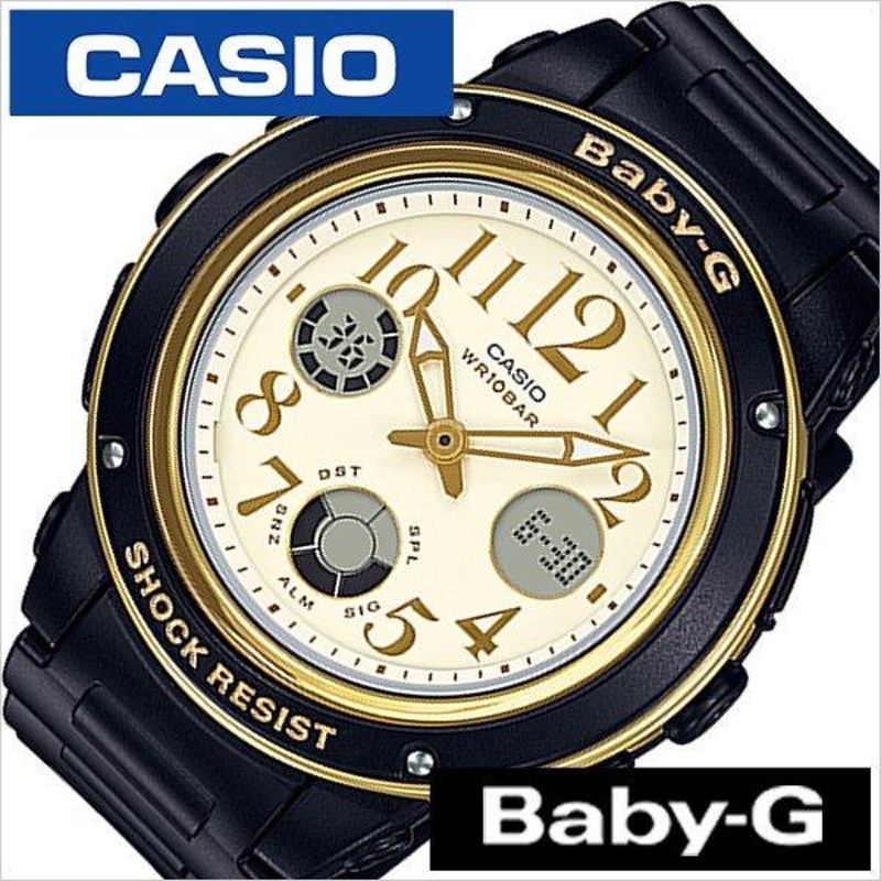 CASIO時計 カシオ腕時計 CASIO 腕時計 カシオ 時計 ベビーG Baby-G