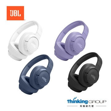 JBL Tune 770 NC 耳罩式藍牙降噪無線耳機(四色)｜降噪耳機 耳罩式耳機