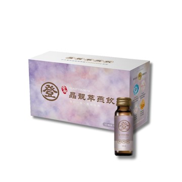 [意創趨術]登顏晶靚萃燕飲