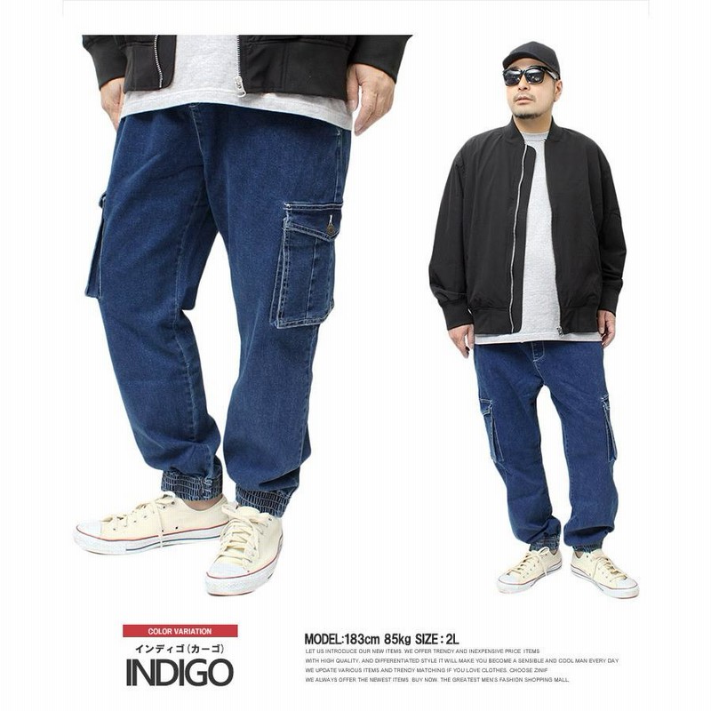 レギュラーポイント 迷彩 ジョガー バレー パンツ メンズ メンズ スニーカー 安い デニム