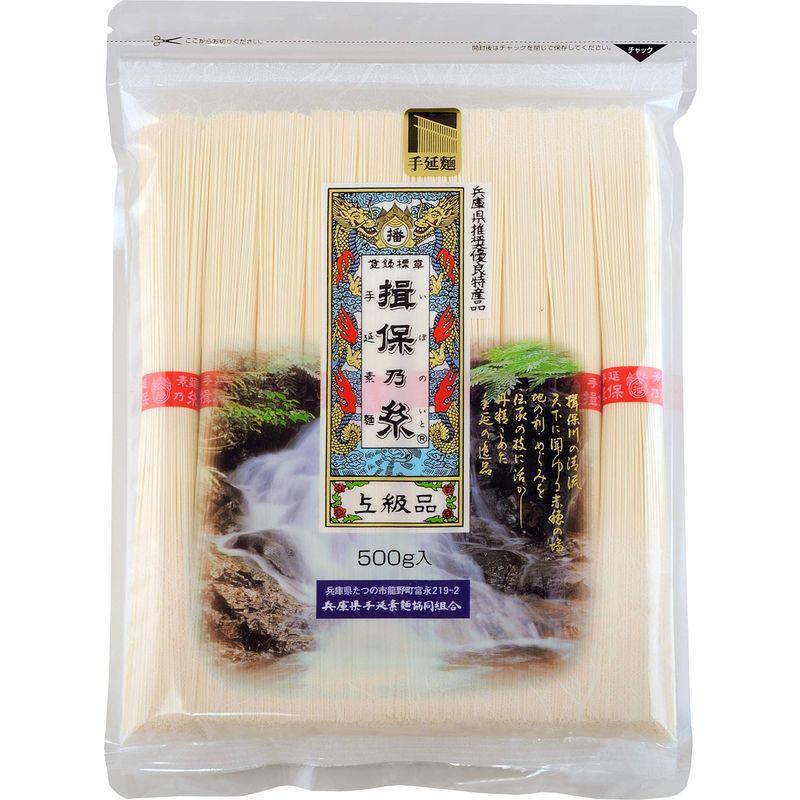 揖保乃糸 手延素麺上級品 500g