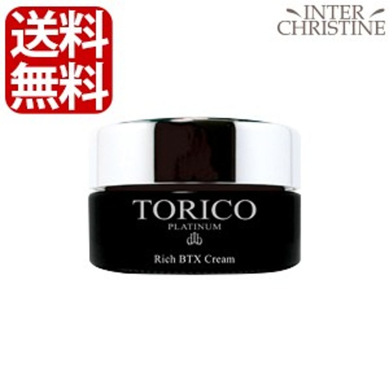 TORICO PLATINM(トリコプラチナム)リッチBTXクリーム30g