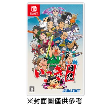 【NS】一揆團結《日中版》-2024-09-19上市