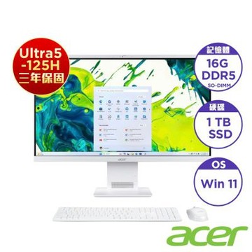 Acer 宏碁 S27 27型 AIO 可觸控桌上型電腦(Ultra 5-125H/16G/1T/Win11)