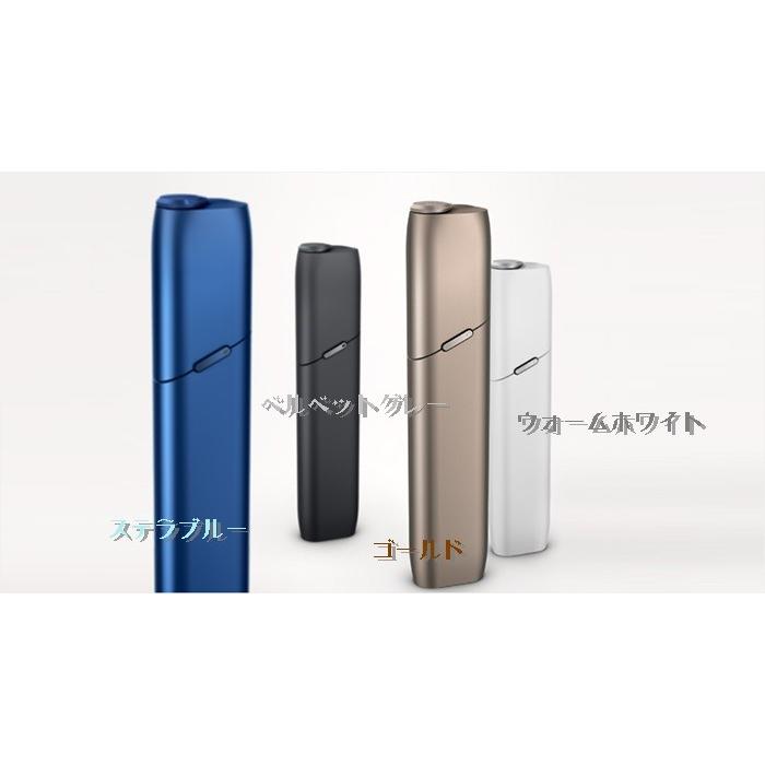 アイコス3マルチ本体込 スワロフスキー 純正アイコス 最新iQOS3MALTI 正規品アイコス３マルチにスワロフスキーデコがキラキラ ラインストーン