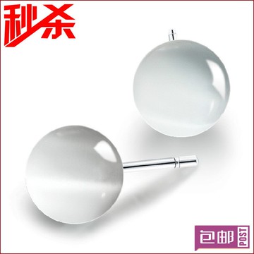 高檔925純銀耳環月光貓眼石 韓國時尚大方簡約耳釘耳飾品氣質韓版