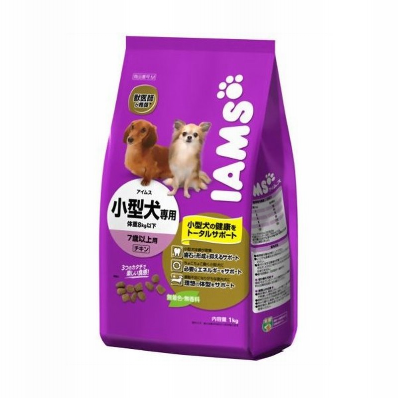 アイムス 小型犬用 7歳以上用 シニア チキン 1kg 代引不可 通販 Lineポイント最大0 5 Get Lineショッピング