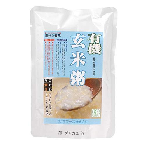 送料無料 素朴な優品 コジマ 有機・玄米粥 200g