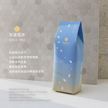 佳葉龍茶 gaba tea 台灣茶 無氧發酵保健茶 嘎吧茶 安神茶 順口茶