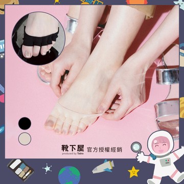 〔現貨在台/官方授權經銷〕Tabio靴下屋〈防臭吸汗女用淺口五趾襪〉日本製 涼鞋防磨腳 特殊機能襪【整脚Labo】