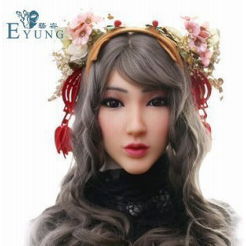 Eyung クリスティーナ 天使の顔 シリコーン 女性マスカレード コスプレ ドラッグクイーン 女装 マス 通販 Lineポイント最大1 0 Get Lineショッピング