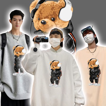 戴著耳機穿著運動服的小熊 純棉刷絨圓領大學TEE 長袖上衣衛衣 台灣製  獨家自訂款