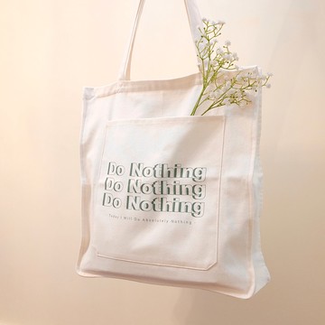 【安心出貨】Do Nothing 杜納丁放空包 大容量厚底帆布包 / 現貨