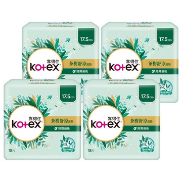 Kotex 靠得住 茶樹舒涼護墊 經期前後  17.5cm  18片  4包