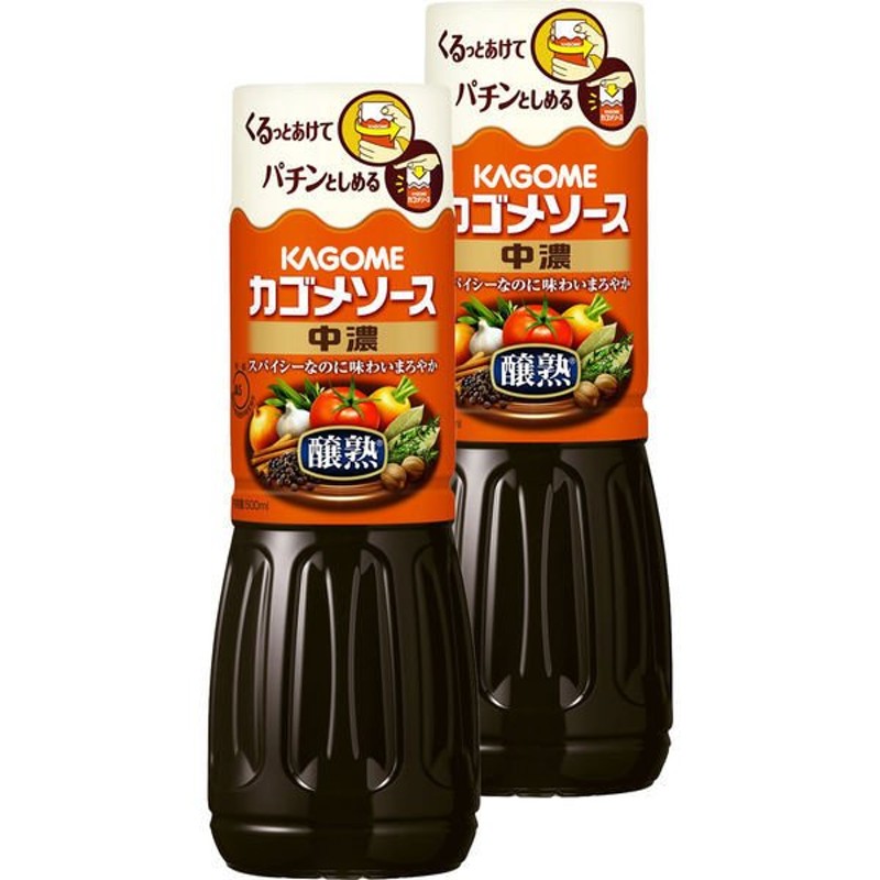 カゴメ　醸熟ソース塩分50カットウスター180ml