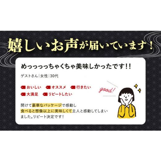 ふるさと納税 岐阜県 多治見市  牛ひつまぶし 4人前 名物 銘柄  [TCS003]