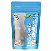 骨鈣120膠囊的鰻魚